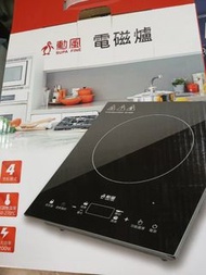 勳風電磁爐