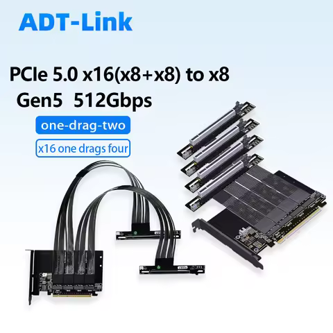 ADT-Link PCIe 5.0 X16 M.2 NVMe to X8 Splitting Extension Cable Gen5 512Gbps for AI Local Deployment