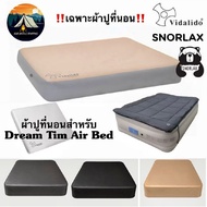 Snorlax x Vidalido Air Bed Dream Tim Sheet Size 6 Feet 5 3 + Topper