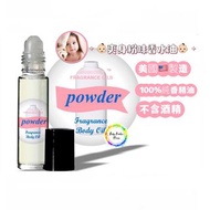 🇺🇸爽身粉香味香水油