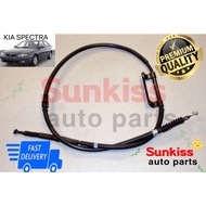 HANDBRAKE CABLE REAR 0K2A2-44420E/0K2A2-44410E KIA SPECTRA (1PCS PRICE)