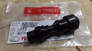 KYMCO 公司貨，KGN7 火星塞蓋：MAXSYM400i 大野狼 SB300/250 火星塞帽蓋頭