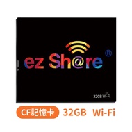 Another Prodigal ezShare Wireless wi-fi Sharing Pie Photo CF Card 32G ES32GCF Memory 32GB Suitable F
