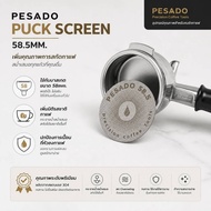 Pesado puck screen 58.5mm. Products Ready For Delivery