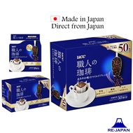 UCC Drip Coffee Craftsman's Coffee A Mild Blend With A Mellow Flavor,Black Coffee, 18 bags &amp; 30 bags &amp; 50 bags【Made in Japan】【Direct from Japan】