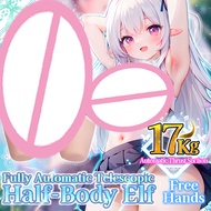 YUU 17kg Auto Thrusting Half Body Sex Doll – Realistic TPE Female Torso Masturbator 7 Suction Modes 