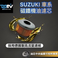 DMV SUZUKI Oil Filter GSX8S S1000 R1000 DL1050 DL650 SV650 S750 Aru