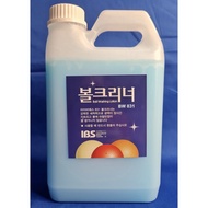 IBS Ball Cleaner (Korea)