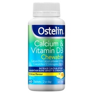 Ostelin 奥斯特林 [授權銷售代理商] Ostelin 維生素D + 鈣咀嚼片 - 60粒 60pcs/box