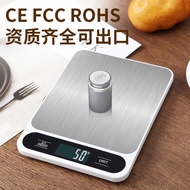 ♞Household Electronic Weighing Platform Scale 5kg Food Scale Accurate Gram Weight Scale 10kg Portabl