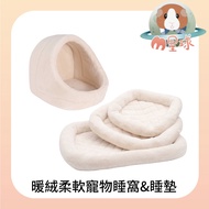 M Planet Pet Supplies [Warm Sleeping Pad] Warm Fleece Soft Pet Sleeping Pad Sleeping Pad Cat Sleepin