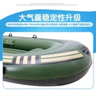 Small Single Boat Inflatable Inflatable Boat Paddle Rescue Boat Swimming Pool 2 People Entertainment
