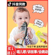 Instant Sell Baby Children Baby Toys 0 One 1 Year Old Puzzle Early Education 6 One to Eight 8 Months