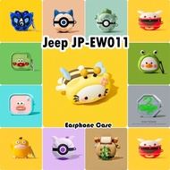 READY STOCKFor Jeep JP-EW011 Case Casing Soft Silicone Earphone Case Cartoon Fashion Styling