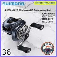 SHIMANO 25 Aldebaran DC Baitcasting Reel Series