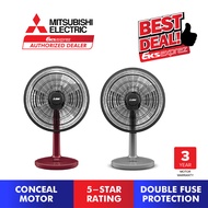Mitsubishi 16” Electric Desk Fan Classy Grey / Classy Red  D16A-GB-P(CY-GY) / D16A-GB-P(CY-RD)