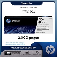 HP CB436A 436A 36A Black Original LaserJet Toner Cartridge