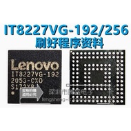 IT8227VG 192 8227 onboard power ic