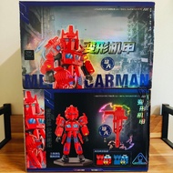 CarMan assembled dignity box