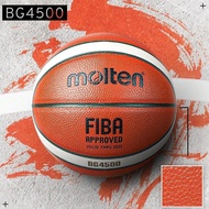 1PC Basketball SIZE7 Size 6 Size5 PU Basketball BG4500