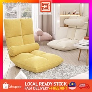 ◘℗❡SJE Japanese Tatami Style Multi-Functional Lazy Sofa Single Floor Fordable Bed Recliner Chair