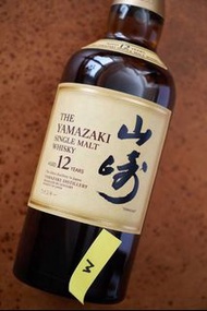 (Lot W) The Yamazaki, 12yo Single Malt