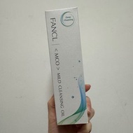 Fancl MCO Mild Cleansing Oil 納米卸粧液