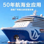 3M5200 Single Component Polyurethane Sealant Seawater Resistant Yacht Ship Deck Hull Waterproof Seal