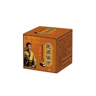 Folk Prescription Quick Anti-itch Skin Refreshing External Use Dry Itch Anti-itch Cream Whole Body R