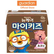 Nucare Mykids Grow Milk Chocolate 150Ml