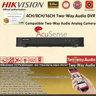 Hikvision 2MP 5MP DVR compatible Two-way Audio camera DVR 4CH/8CH/16CH H.265 HDCVI AcuSense CCTV DVR