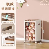 Others - 大容量玩具收納箱 兒童玩具收納櫃 折疊家用多功能大容量儲物櫃（快遞送貨上門）