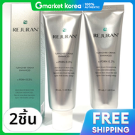 Rejuran | Lizauran ครีม Turnover สูตรเพิ่มประสิทธิภาพ 50 มล. x 2