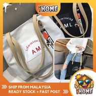 iHOME 1341 READY STOCK Large Casual Canvas Shoulder Women Student  Handbag