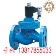 CCQ-A Pneumatic Vacuum Strip Valve Industrial Flange Strip Valve DN80 100 125