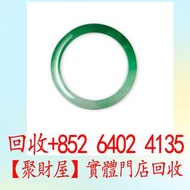 緬甸天然翡翠手鐲，白玉，古玩，古玉，壽山石，舊玉器，和田玉手把件，翡翠，雞血石，玉佛，青白玉，和闐羊脂白玉，碧玉，塔青，翡翠玉器，天然翡翠，吊飾玉器，舊玉，和田玉雕像