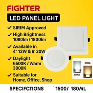 FIGHTER LED DOWNLIGHT LAMPU CEILING 4”12W | 6” 20WATT (6500K) LAMPU LED DOWN LIGHT ROUND SQUARE