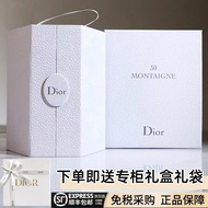 Dior Dior Perfume Gift Set Dior Perfume Castle Gift Set20260122