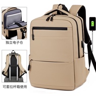 Men Business Backpack PU36-55L Large Capacity Wear-Resistant 15-Inch Computer Bag Commuter Business 