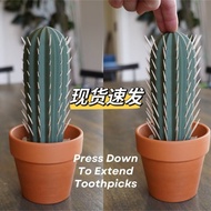 3D Printing cactus Simulation Potted Toothpick Box Yama cactus Toothpick Green 8.8