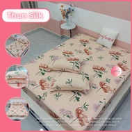 Bed sheet set 3 Silk Jafuma cold elasticPiece 1m 1m6 1m8 | Mattress from 3cm to 30cm | Premium mattr