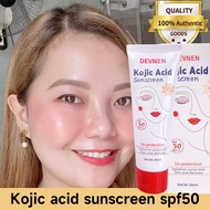 ORI 100% KOJIC ACID SUNBLOCK WAJAH SPF50++ EXPIRED PANJANG/Sunblock Wajah & Badan Sunscreen Cream 80