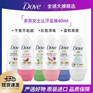 Strong Antiperspirant Antiperspirant Lotion DOVE DOVE Antiperspirant Roll-On 72 Hours Long-Lasting F