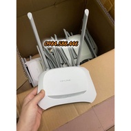 Tplink 2-beard wifi router 841N / 842N, beautiful form, speed 300Mbps