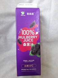 寶桑園 100% 桑葚汁 946ml