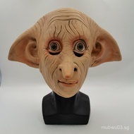 Magic Elf Dobby Mask cosplay Role Play Halloween Horror Chamber Haunted House Harry Potter ETNN