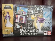 聖鬥士星矢 DDP 雅典娜 聖域火鐘 Bandai Athena D.D.PANORAMATION