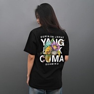 Kepswell This World T-Shirt, Evil, Just My Husband, Couple, Husband and Wife - Combed 24s Word T-Shi