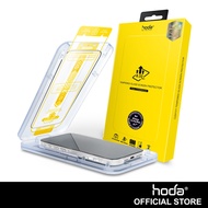 Hoda iPhone 15 Series (Clear) 0.33mm Full Coverage Tempered Glass Screen Protector - With Dust-Free 