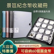 ✨Popular Hot-selling✨Medal Collection Book Coin Collection Book Coin Collection Book Coin Collection